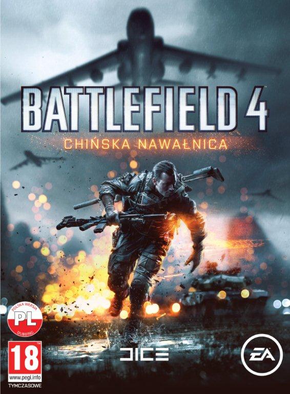 CHIŃSKA NAWAŁNICA