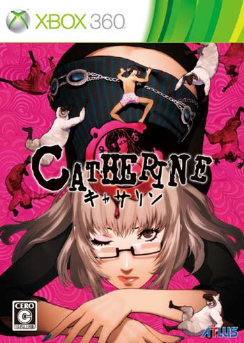 catherine_xbox_360_cover