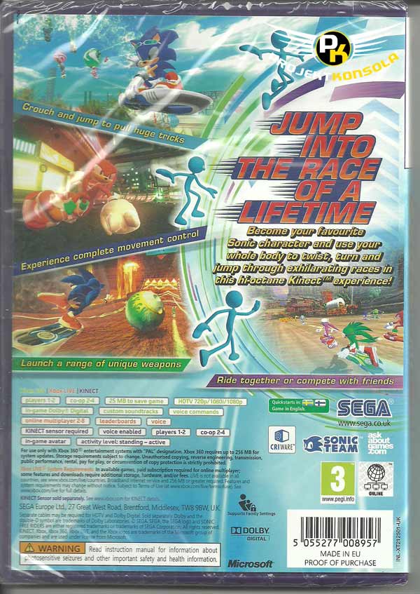 sonicfreeriders_x360_back
