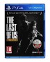 last-of-us-remastered-ps4-projektkonsola